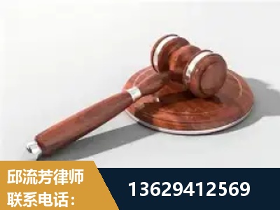 宜春-经济犯罪