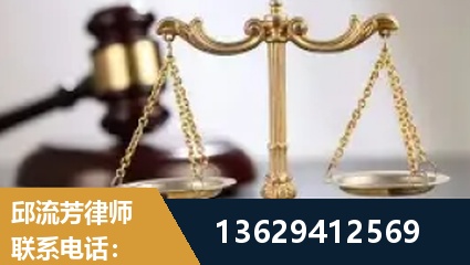 宜春-疑难刑事案件处理