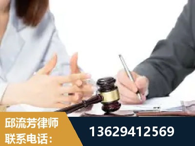 宜春-新型网络犯罪