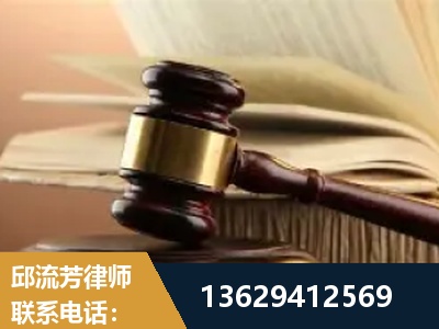 宜春-离婚财产纠纷