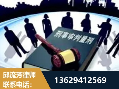 宜春-诈骗类犯罪
