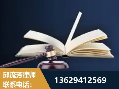 宜春-遗产继承