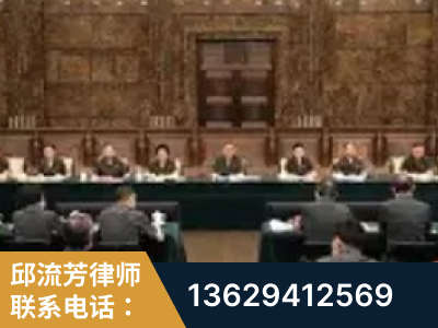 宜春-疑难刑事案件处理